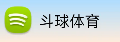 斗球体育 Logo