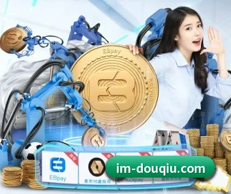 斗球体育 APP