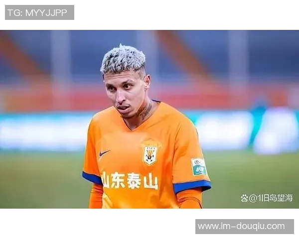 阿斯报道泰山后卫洛佩斯与球队解约将加盟阿尔瓦塞特新篇章开启