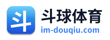 斗球体育